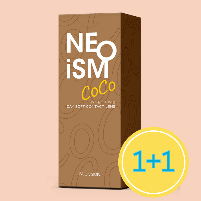 네오이즘 코코브라운 원데이 50P + 50P
