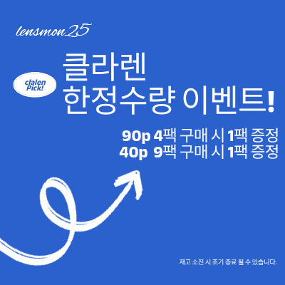 BAD UX POPUP 42